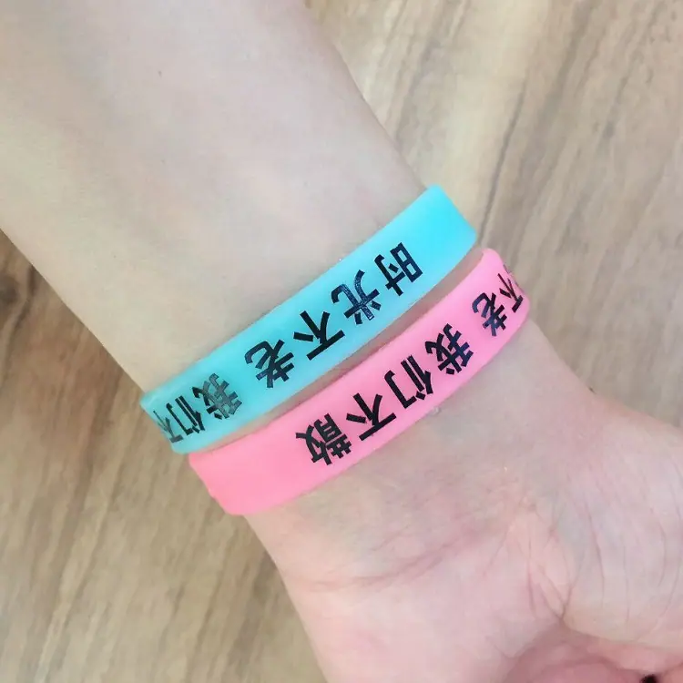时光不老6-750