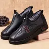 Zapatos Nuevos de Primavera y Otoño 2024 para Caminar para Mujer, Casual, Combinan con Todo, Deportivos, Antideslizantes, Suela Suave, Ligeros de Otoño, Zapatos para Madre