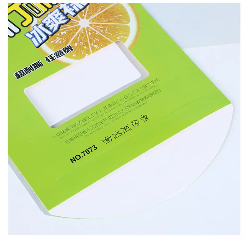 详情1_09.jpg