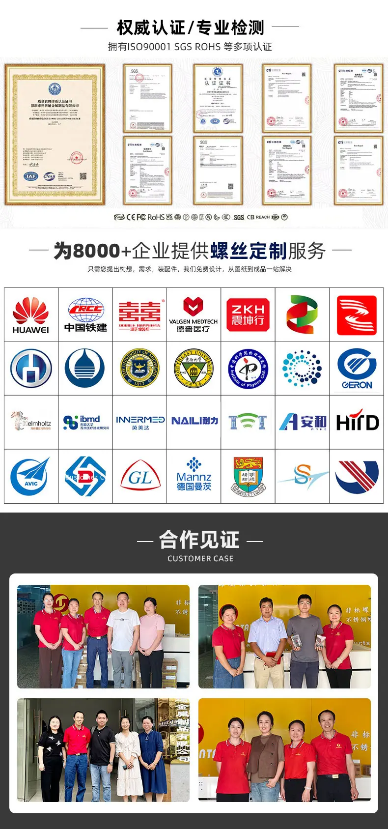详情1_05.jpg