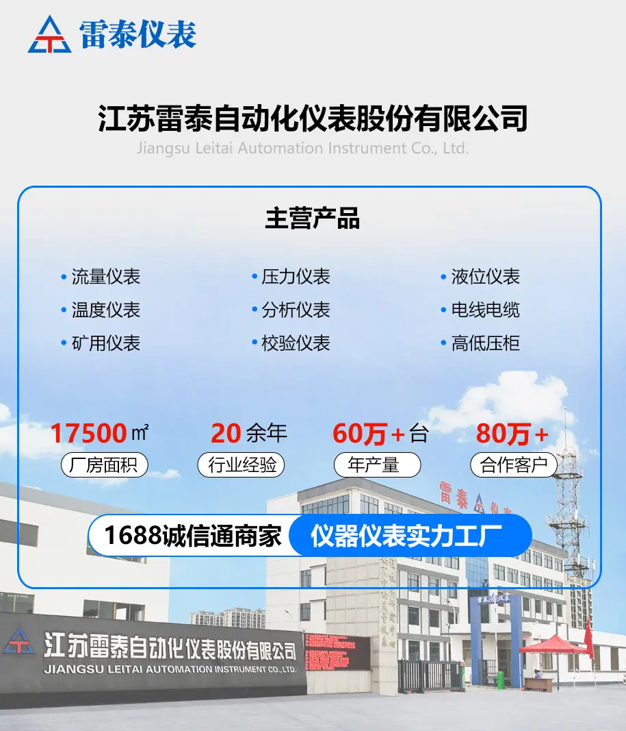 详情页_01.jpg