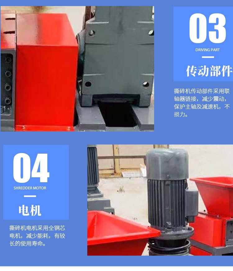 详情_08.jpg