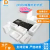 Algodón Perlado Soporte Interno Productos de Vidrio Amortiguador Absorción de Impactos Borde Anticolisión Espuma EPE Espesamiento Gran Descuento