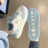 Primavera 2026 Nuevo Estilo Coreano Estilo Universitario Gato Lindo y Pez Suela Gruesa para Exteriores Blancos Zapatos Casuales Transpirables y Casuales