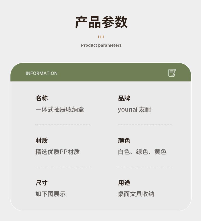详情_06.jpg