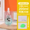 Bolsas Dispensadoras de Líquido para Café, Bolsas Desechables con Boquilla para Concentrado de Té de Leche Cold Brew, Bolsas Transparentes Escarchadas de Leche de Soya Auto-Soportables con Boquilla