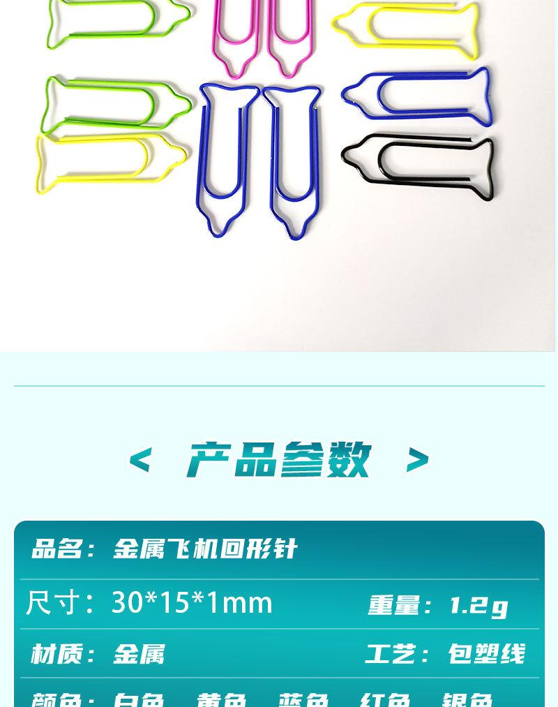 未标题-2_03