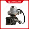 Adequado para Turbocompressor de Motor Cummins HE150WG 5646488
