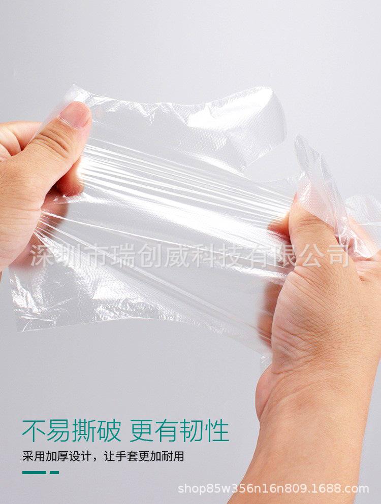 一次性手套 (6).jpg