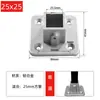 Conector Galvanizado de Aleación de Aluminio de 20/25/30 mm para Tubos Cuadrados Acero Cuadrado Inoxidable Fijación de Estantería sin Agujeros Sujetador
