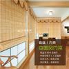 Cortinas enrollables de bambú para restaurantes, Cortinas de lamas de bambú, Mosquiteros de bambú, Tejido de bambú al por mayor, Nuevo estilo chino, Espacios comerciales, Protección solar y transmisión de luz