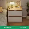 Mesa de Noche Pequeña Moderna Simple Gabinete de Almacenamiento para el Hogar Simple Estante de Almacenamiento de Noche para Dormitorio Gabinete de Almacenamiento