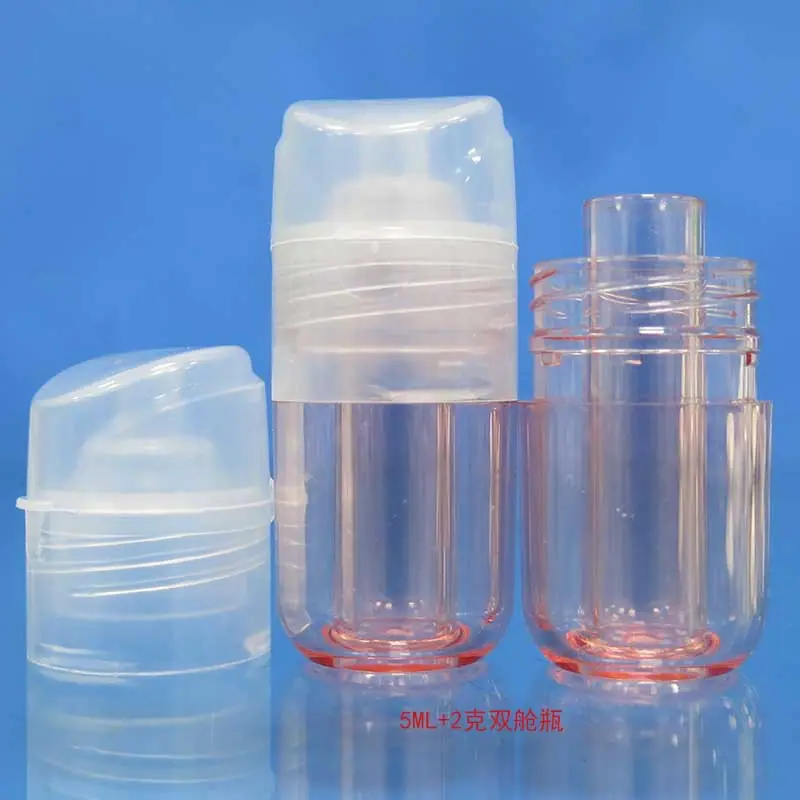 5ML+2克双舱瓶9