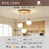 Nova Luminária de Teto Minimalista Italiana em Formato de Nuvem para Sala de Estar 2026, Estilo Criativo Creme, Mármore de Imitação, Luz para Quarto com Proteção para os Olhos