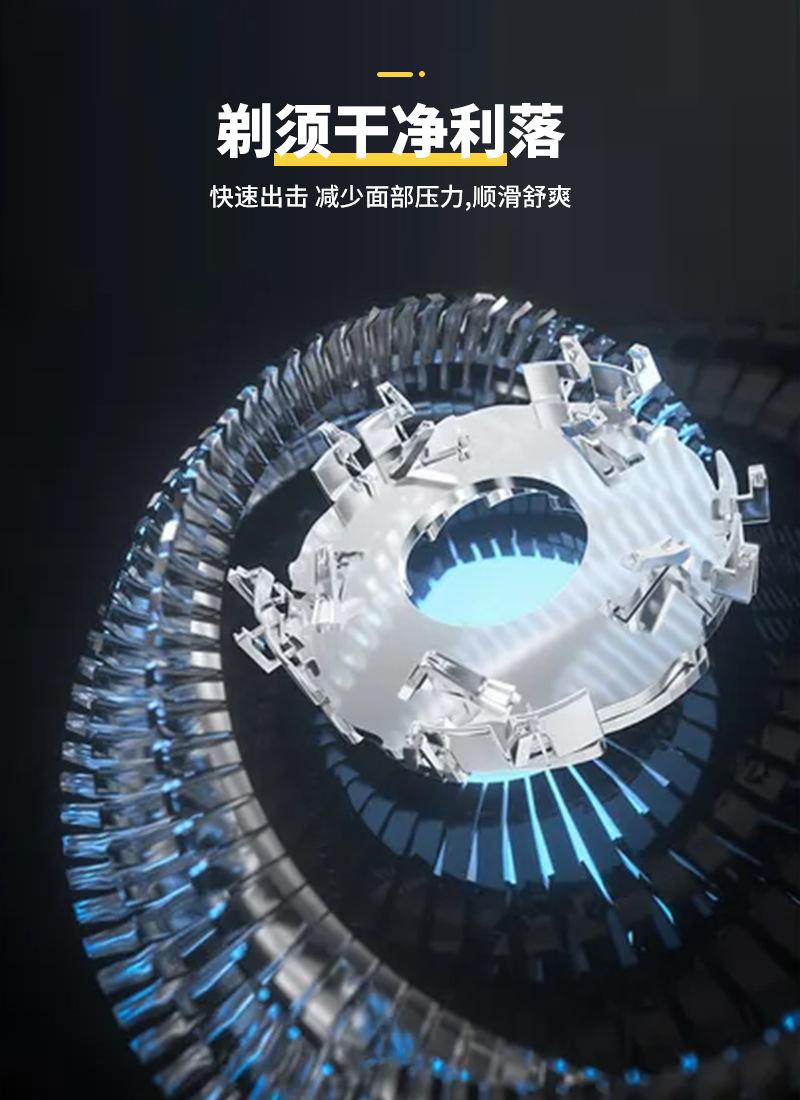 RSM-1748详情去显示_04.png