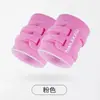 Entorse de Pulso Suporte de Pulso Pulseira Bainha do Tendão Pulseira Articular Feminina Pulseira Térmica Esportiva Masculina Protetor Pulso Fixo Especial