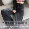 Jeans Retro Azules de Pierna Recta para Mujer, Nuevos de Primavera y Otoño de Cintura Alta Talla Grande Sueltos Adelgazantes de Pierna Ancha para Figuras en Forma de Pera