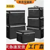 Caja de Comida Térmica para Llevar Gran Capacidad Almacenamiento en Frío Usuario Comerciante Repartidor Outdoor Reparto Colaborativo Cajas de Comida de Varios Tamaños