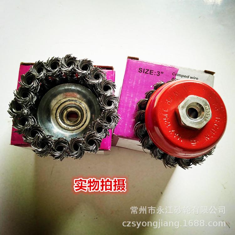 DE4F41FCFB9CEE163B7BC7BB234DE6