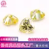 Amarelo Ganso Coração Formato de Coração Moissanita Cor Musgo Coração Formato de Coração Amarelo Claro Pedra Solta Wuzhou Moissanite Gema