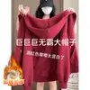 Top morado holgado de corte relajado para adelgazar para mujer, cárdigan de otoño con cremallera, chaqueta sudadera fina de manga larga estilo coreano