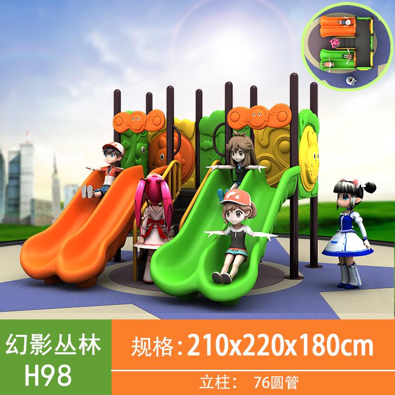 H98