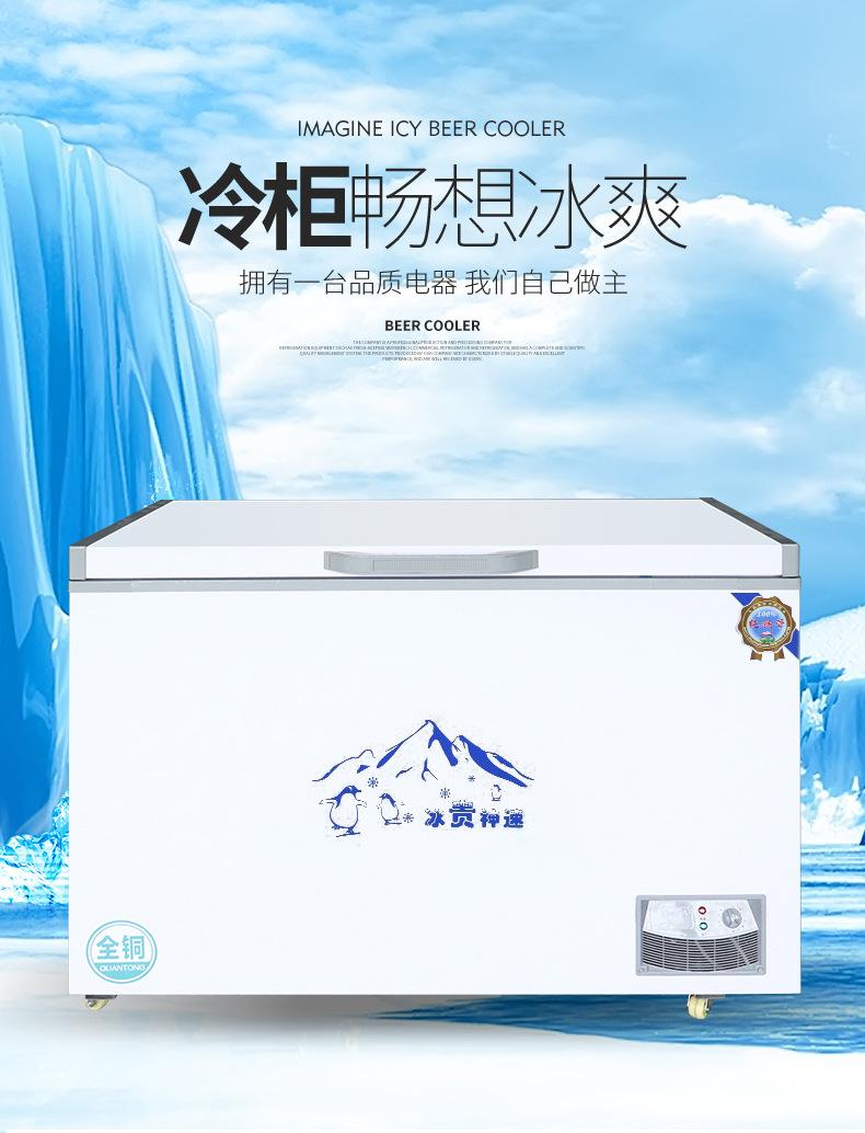 详情页_05.jpg
