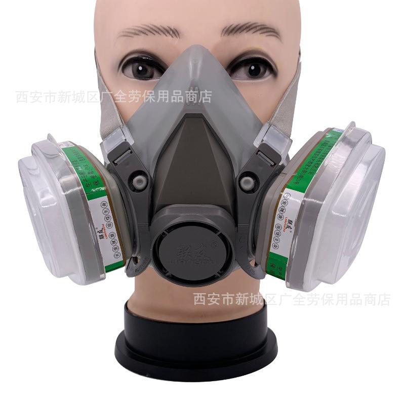 联友6200防毒7件套1.JPG