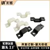 Ventas Directas de Fábrica Longran Nylon Retardante de Llama Tipo Puente Espaciamiento de Placa de Presión 30 mm Hebilla Fija para Cable 10-13 mm Clip para Cable