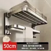Estante de almacenamiento para baño color gris plomo, toallero, barra de toalla para baño sin taladro, barra para colgar toallas del inodoro