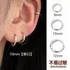 Aretes de Acero de Titanio, Aros, Clavos de Hueso de Oreja de Alta Gama, Perforación de Oreja, Para Dormir, No Necesitan Quitarse los Aretes, Aretes, Aretes para Mujer, Antialérgicos