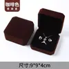Caja para Collar Caja para Pulsera Caja para Joyería Pendientes de Botón Anillo Caja de Regalo Caja para Joyería con Colgante de Terciopelo Caja de Embalaje Wholesale