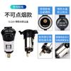 Enchufe de encendedor de cigarrillos de alta potencia modificado para coche, enchufe de fuente de carga para coche impermeable, motocicleta 12-36V, venta de fábrica