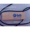 Memoria USB de madera cuadrada, memoria USB caliente, regalo de memoria USB, memoria USB de 32 GB, memoria USB de madera con logo tallado