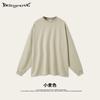 Camiseta Larga Holgada de Manga Larga Color Macarrón Liso Cuello Redondo Estilo Americano Trendy Desgastada Lavada Oversize para Hombre Otoño 2025