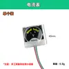 Controlador de velocidad para pulverizador eléctrico interruptor de ajuste de 12v regulador de posición accesorios para pulverizador de pesticidas agrícolas accesorios de interruptor de control de velocidad