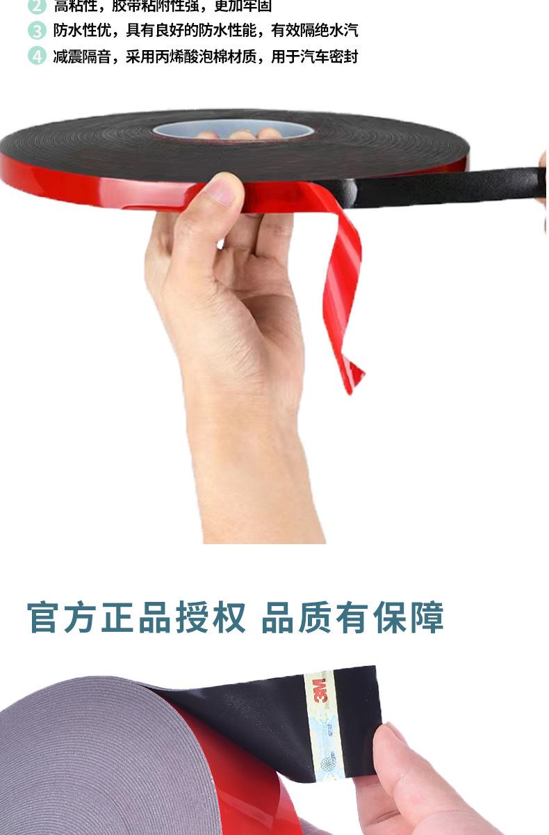 详情页2022_03.jpg