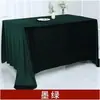 Tela de terciopelo rojo al por mayor, mantel de oficina dorado grueso para conferencias, tela de terciopelo rojo rectangular para puestos callejeros y eventos