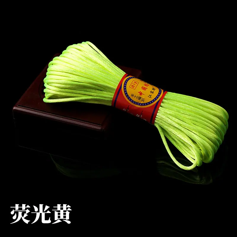 荧光黄.jpg