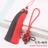 Nudo Chino Borla Semicabado Nudo Propicio Cuerda para Mango Doble Color Espiga Accesorios Accesorios Cuerda Colgante para Coche DIY