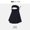 Máscara de Protección Solar de Verano Ruiya, Máscara Fina y Transpirable para Ciclismo y Conducir, Máscara Facial Completa de Protección Solar y Cuello para Mujer Yhi