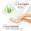 Jabón para Ropa Omo Jabón Transparente para Ropa Interior Jabón para Ropa con Aroma a Lavanda y Limón para Eliminar Manchas con Fragancia de Larga Duración Producto Genuino