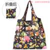 En Stock Bolsa de Compras Mediana Plegable Ligera Portátil Supermercado Bolsa de Protección Ambiental Bolsa de Nylon Impermeable Ligera Bolsa de Tela Resistente