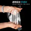 Guantes Desechables para Uso Alimentario, Plástico Pe Especialmente Grueso, Adecuados para Comer Langosta, Salones de Belleza, Empacados Individualmente, Comida Rápida
