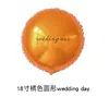 Globos de Estrella de Cinco Puntas de 18 pulgadas, Globos de Corazón de Papel de Aluminio, Globos al por Mayor de Fábrica Original con Diseños Impresos para Decoración de Ambiente
