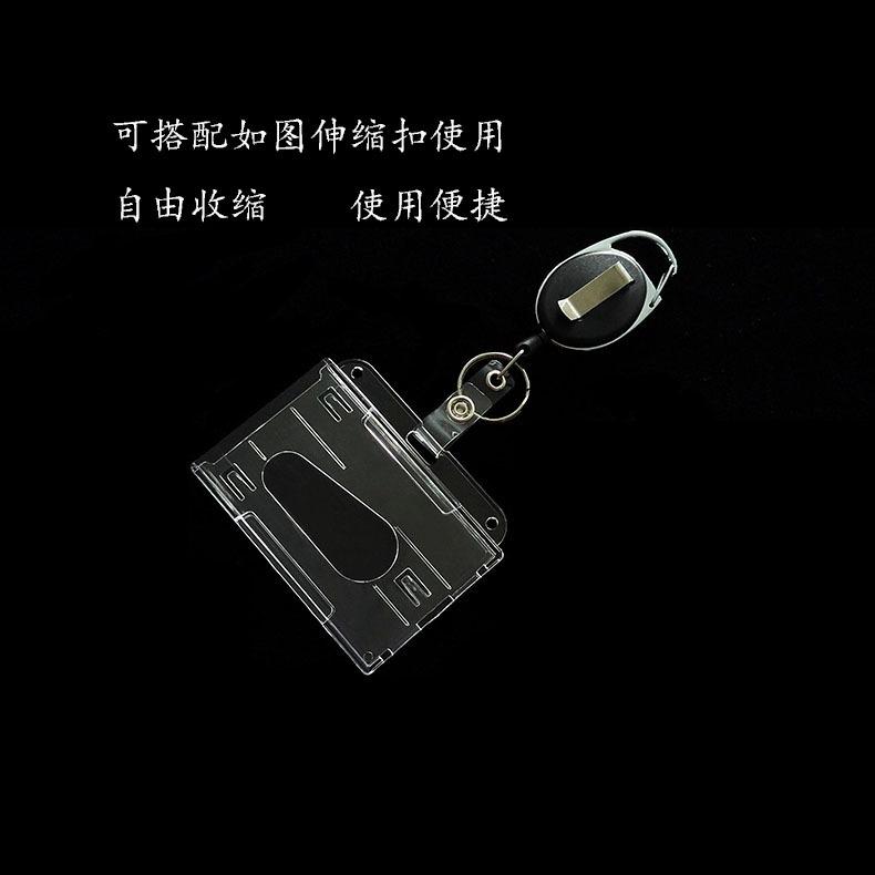 IMG20230525131431-79-配易拉扣