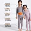 Conjunto de Ropa Interior Térmica para Niños y Niñas, Sin Costuras, Seda y Cachemir, Antibacteriano, Forro Polar, Espesado, Tops y Pantalones de Otoño