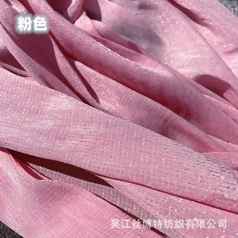 星星皱8.jpg