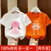 Camiseta de Manga Corta Estampada de Verano para Niños, Cuello Redondo Amigable con la Piel, Elegante Top de Algodón Puro para Niñas, Nuevo Modelo 2026, Versátil