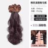 Trenzas de Cabello Falso para Mujeres, Coletas de Clip, Coletas Rizadas en Capas, Coletas Falsas Naturales Realistas Atadas Bajas, Cabello Falso de Clip